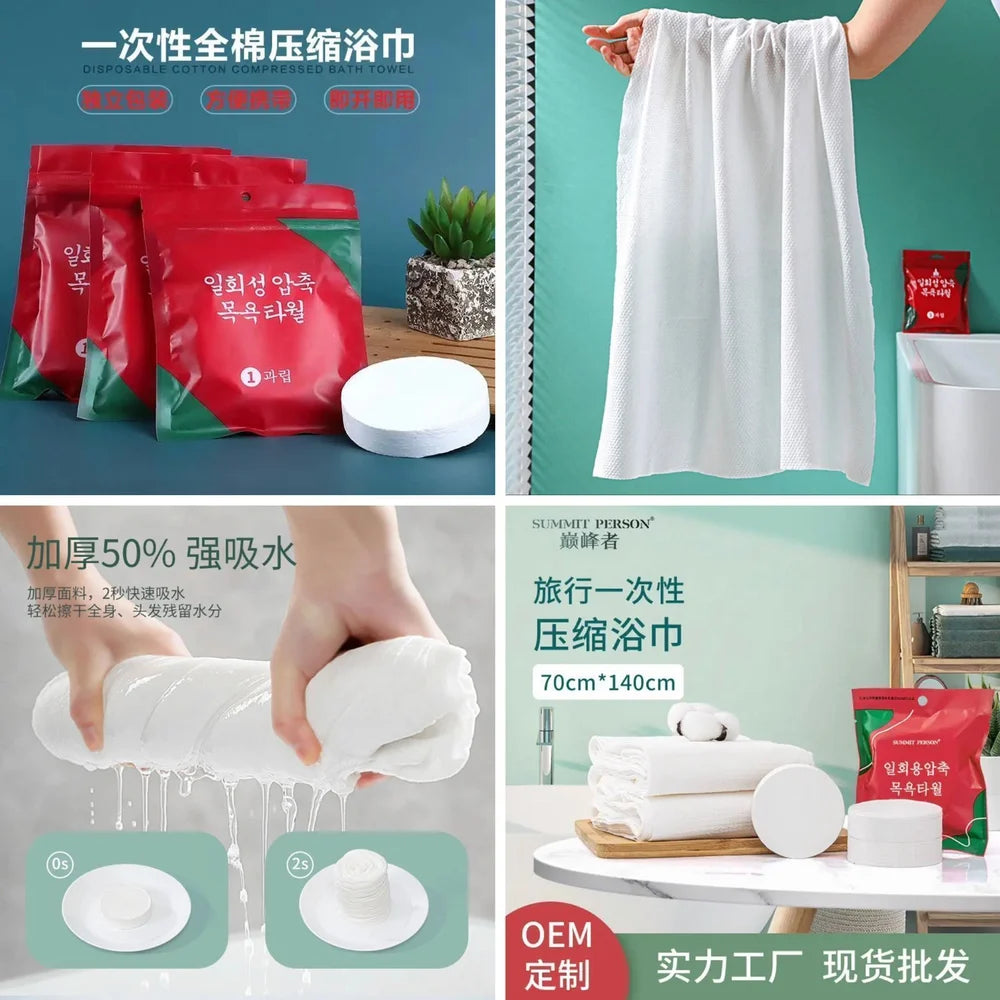 Disposable Magic Bath Towels for Travel